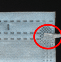 Loose Strap Defective mask with loose trap detected by AI