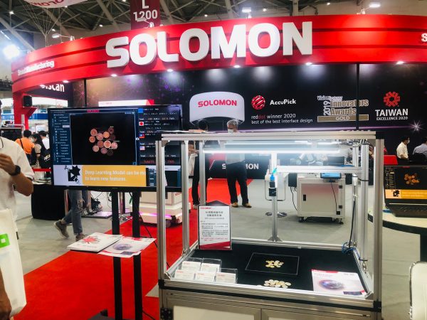 所羅門- 202020台北國際自動化工業展 所羅門- 2020台北國際自動化工業展