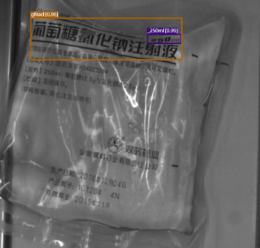 Glucose and Sodium Chloride Solution IV bag inspection using SolVision AI vision software