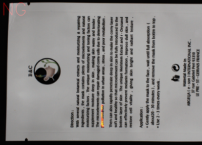 Inspecting Aluminum Product Packaging