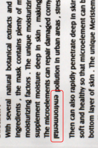 Inspecting Aluminum Product Packaging