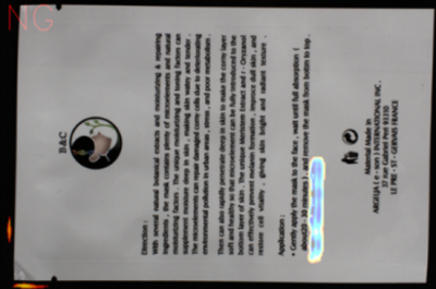 Inspecting Aluminum Product Packaging