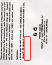 Inspecting Aluminum Product Packaging