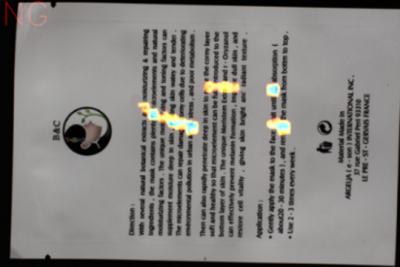 Inspecting Aluminum Product Packaging