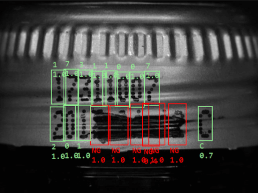 Bottle Cap Optical Character Recognition - NG Aluminum cover printing inspection and OCR identification case