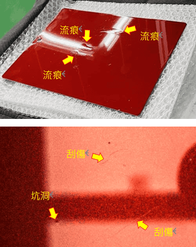 Car headlight after assembly