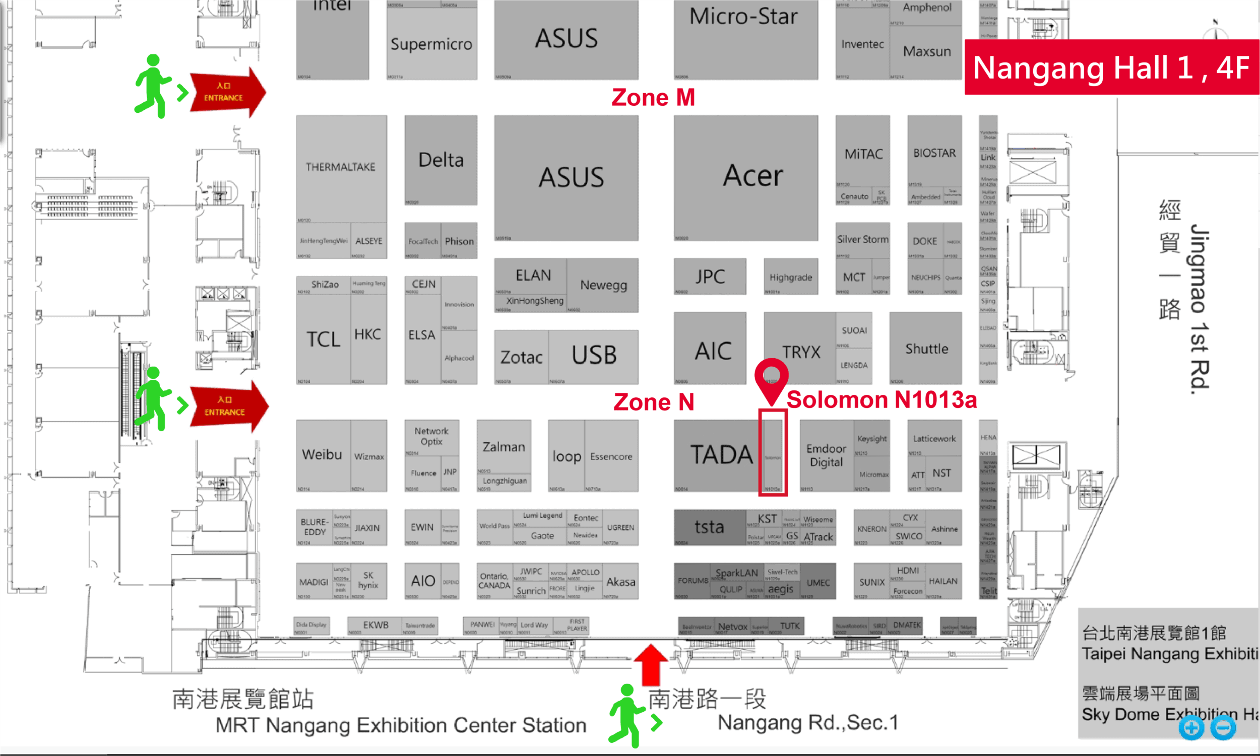 COMPUTEX 2024 Floor Plan