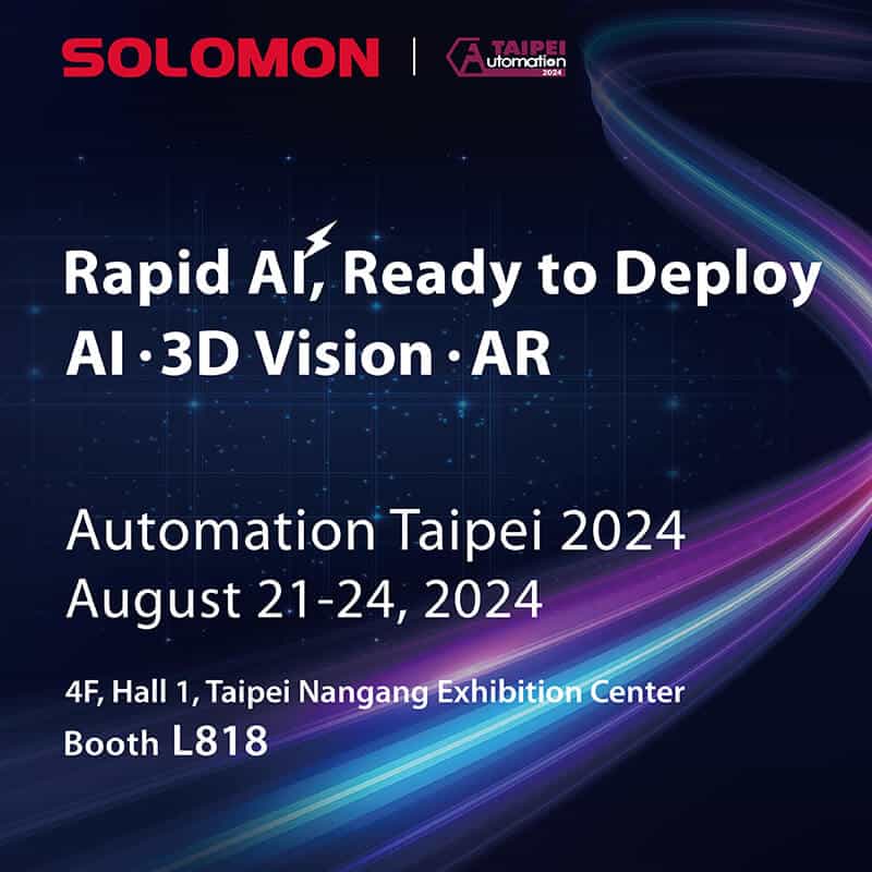 Automation Taipei 2024 invitation