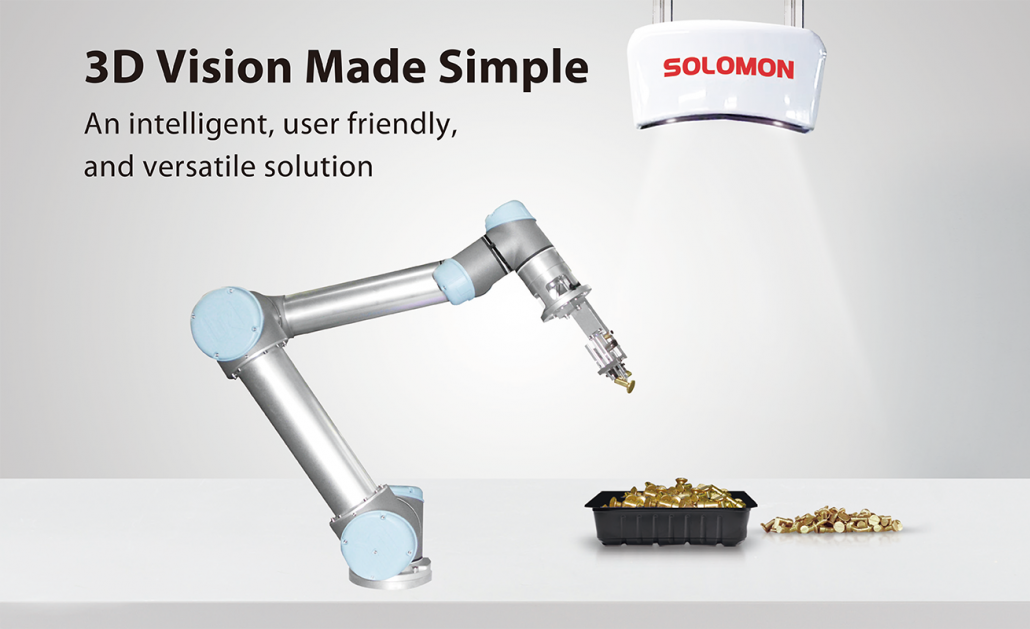 所罗门将AI与3D视觉系统进一步集成,强化机器手臂辨识能力 3D_Vision_Made_Simple