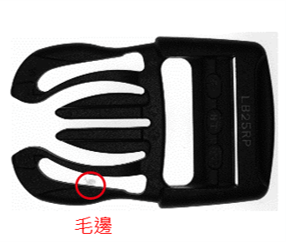 Burrs Plastic buckle clip with burrs defect