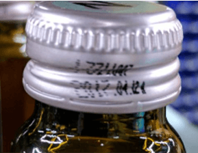 Bottle Cap Defect Detection - Skewed Text Aluminum cover printing inspection and OCR identification case