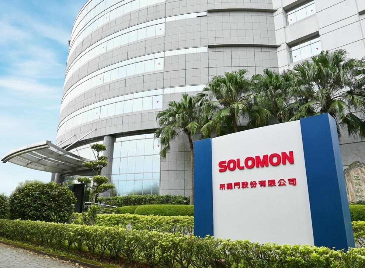 Solomon Technology Corporation headquarters Photo of the main entrance of Solomon Technology Corporation head office in Taipei City, Taiwan.