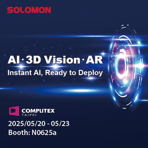 Solomon at COMPUTEX 2025 Solomon at COMPUTEX 2025 flyer