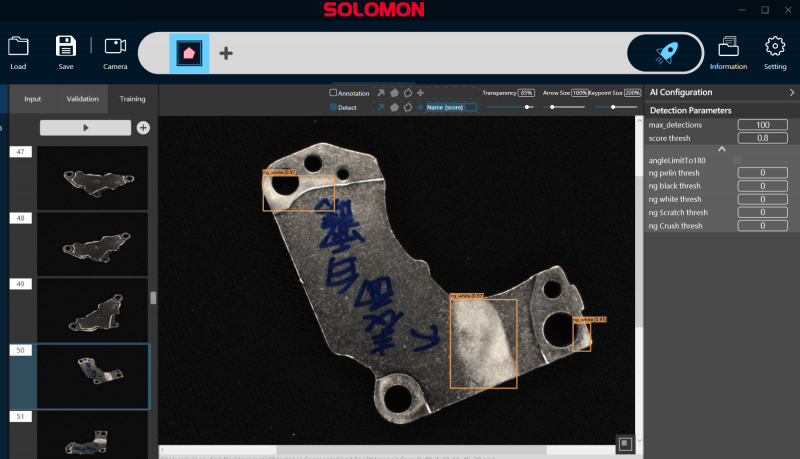 AI Computer Assembly Solution