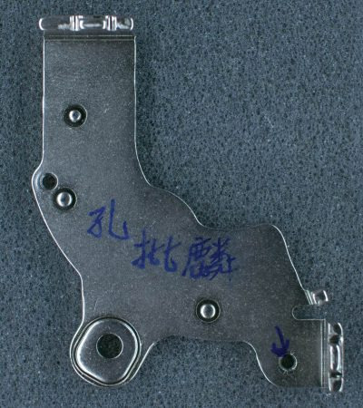 AI Computer Assembly Solution