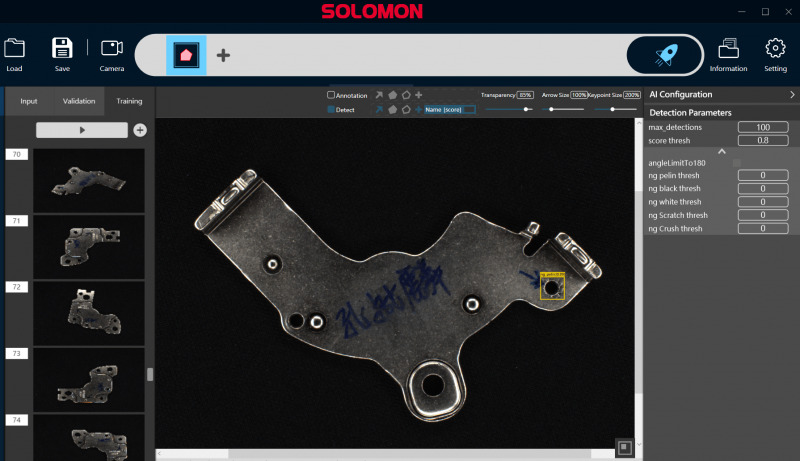 AI Computer Assembly Solution