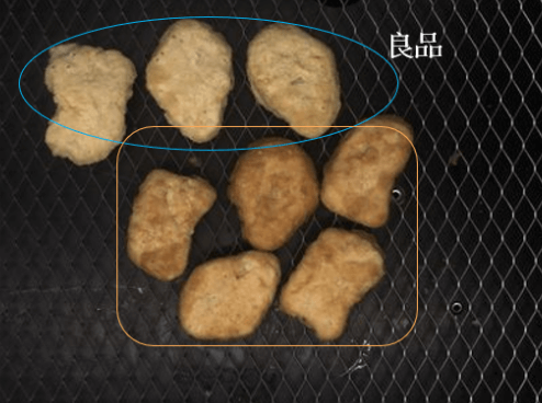 Overcooked chicken nuggets detected by AI